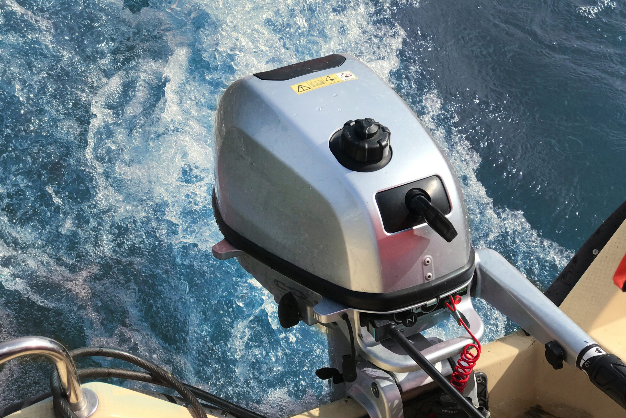 outboard motor engine 